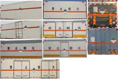 Jiefang Automobile CA5310XZWP25K2L7T4E5A81 Miscellaneous dangerous goods box transport vehicle