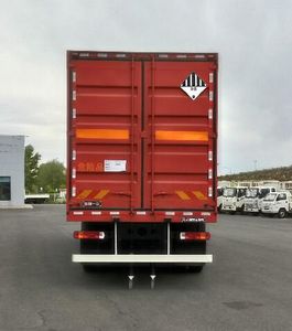 Jiefang Automobile CA5310XZWP25K2L7T4E5A81 Miscellaneous dangerous goods box transport vehicle