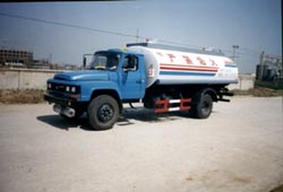 Jianghuai Yangtian  CXQ5090GJY Refueling truck