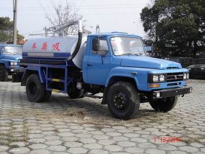 Shenyu  DFS5100GXE Septic suction truck