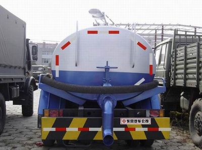 Shenyu  DFS5100GXE Septic suction truck