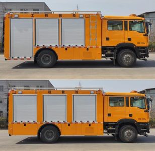 Jiurui  FZB5130XXHZS6 Rescue vehicle