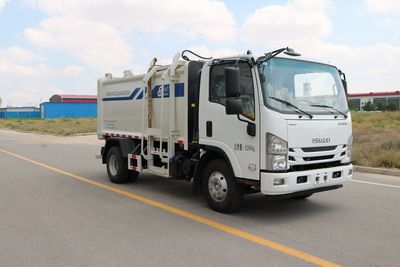 Gaomo  GSK5080ZZZQ6 Hydraulic Lifter Garbage truck 