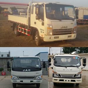 Jianghuai brand automobiles HFC2043P91K1C2V Off road cargo vehicle