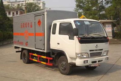 Hongtu  HT5032XQY Explosive equipment transport vehicle