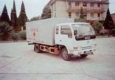 Hongtu  HT5032XQY Explosive equipment transport vehicle