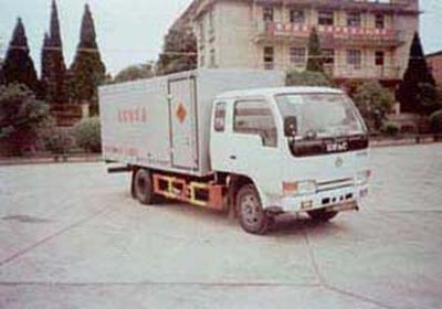 Hongtu  HT5032XQY Explosive equipment transport vehicle