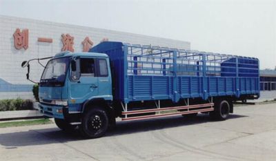 Yongxuan HYG5150CSLGrate type transport vehicle