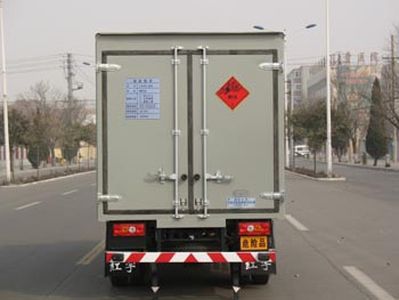 Hongyu  HYJ5040XQY4 Explosive equipment transport vehicle