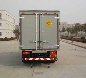 Hongyu  HYJ5040XQY4 Explosive equipment transport vehicle