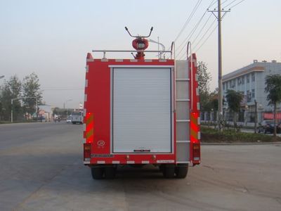 Jiangte brand automobiles JDF5240GXFPM110W Foam fire truck