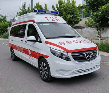 Rhine Traveler JZS5036XJHX3 ambulance