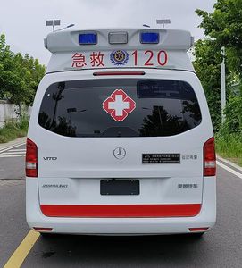 Rhine Traveler JZS5036XJHX3 ambulance