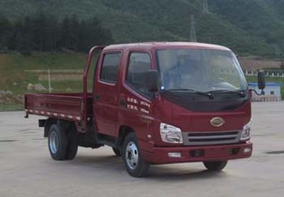 Shijun  LFJ1030N2 Truck