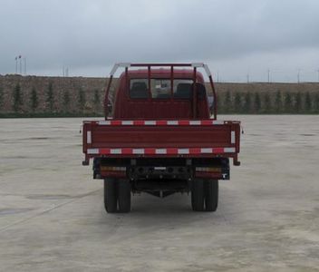 Shijun  LFJ1030N2 Truck