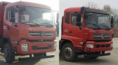 Mengsheng brand automobiles MSH3181GA Dump truck