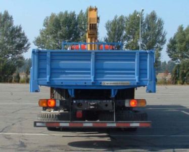 Xingshi  SLS5250JSQC Vehicle mounted lifting and transportation vehicle