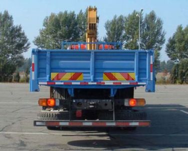 Xingshi  SLS5250JSQC Vehicle mounted lifting and transportation vehicle