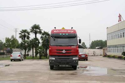 Xingshi  SLS5310GHYL3 Chemical liquid transport vehicle