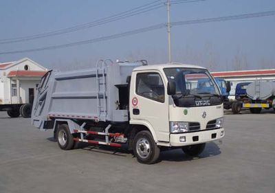 Yandi  SZD5060ZYSE Compressed garbage truck