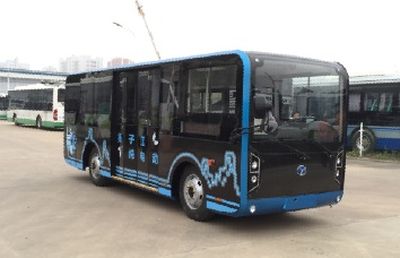 Yangtze River brand automobiles WG6610BEVH Pure electric city buses