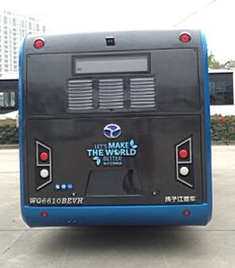 Yangtze River brand automobiles WG6610BEVH Pure electric city buses