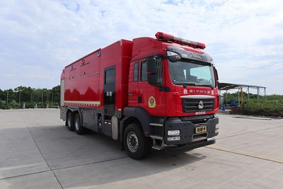 Zhongzhuo Era  ZXF5180TXFQC06ST6 Equipment fire truck