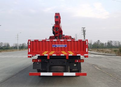 Shenbai Heavy Industry Automobile ABC5189JSQEQ6 Vehicle mounted lifting and transportation vehicle