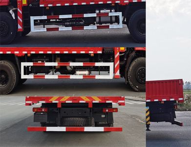 Shenbai Heavy Industry Automobile ABC5189JSQEQ6 Vehicle mounted lifting and transportation vehicle