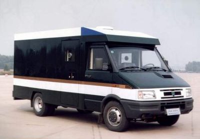 Westin BSY5046XYC Cash transport vehicle