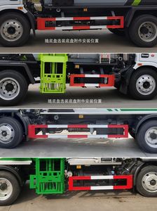 Chusheng  CSC5125TCA6 Kitchen waste truck