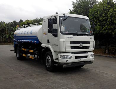 FXB FXB5160GSSLZ Sprinkler truck