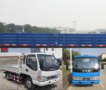 Jianghuai brand automobiles HFC1043P91K5C21 Truck