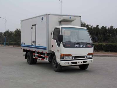 Hongyu  HYJ5041XLC5 Refrigerated truck