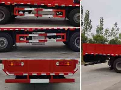 Jianghuiwei brand automobiles JWD5315JSQZ6 Vehicle mounted lifting and transportation vehicle