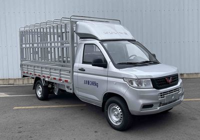 Wuling  LZW5028CCYLEQUAV Grate type transport vehicle