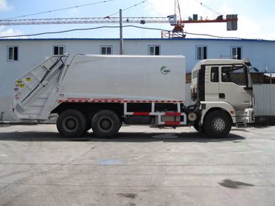 Jieshen  QJS5258ZYS4 Compressed garbage truck