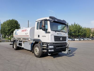 Yate Heavy Industries TZ5186GSSZZBEV Pure electric sprinkler truck