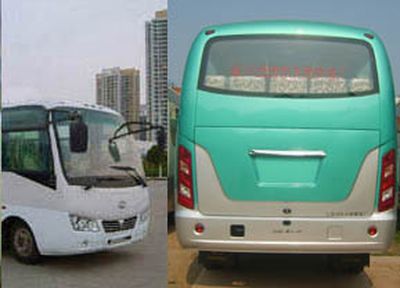 Lushan  XFC6600HFC1 coach