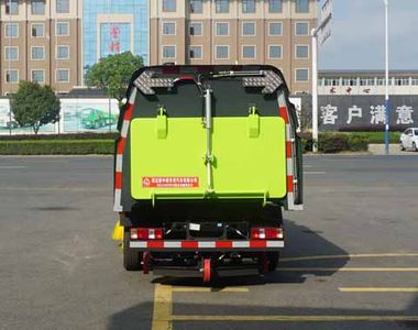 Zhongjie Automobile XZL5032TSL6 Road sweeper