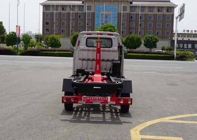 Zhongjie Automobile XZL5033ZXX5 detachable container garbage collector 