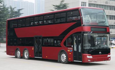 Yutong ZK6126BEVGS2Pure electric double decker city buses