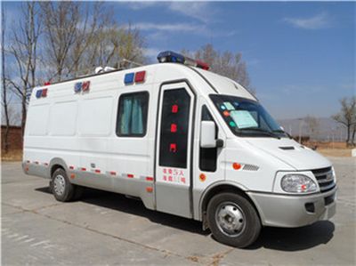 Beijing brand automobilesBCS5050XPB3Explosive disposal equipment transport vehicle