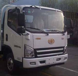 Jiefang Automobile CA5051CCYP40K2L2E4A841 Grate type transport vehicle