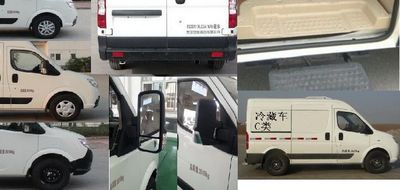 Dongfeng  EQ5031XLC5A1M Refrigerated truck