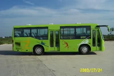 Star Kailong  HFX6801K36 City buses