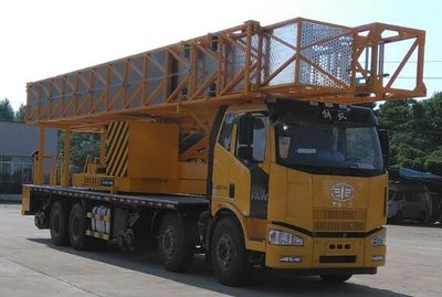 Hengrun  HHR5310JQJ5JF Bridge inspection vehicle