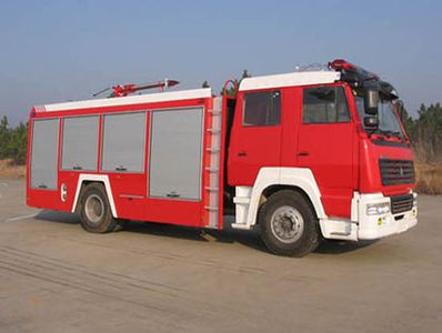 Hanjiang  HXF5160GXFPM55S Foam fire truck