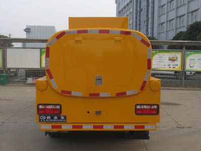 Jiangte brand automobiles JDF5041GGSBAW6 Water supply truck