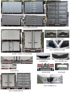 Jinbei  JKC5030XXYDB5DL Box transport vehicle